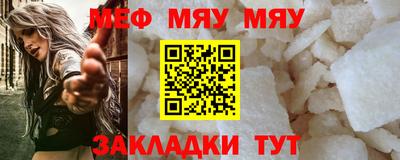 марки lsd Сланцы