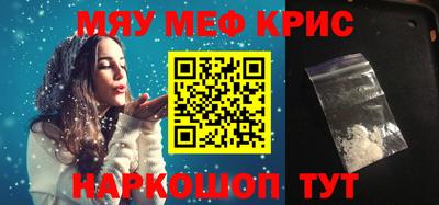 дмт Славгород