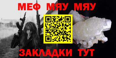 марки lsd Сланцы