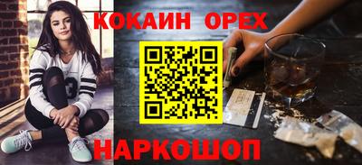 дмт Славгород