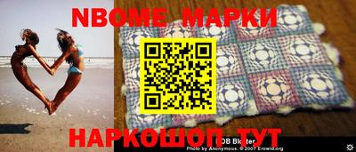дмт Славгород