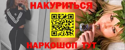 дмт Славгород