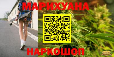 марки lsd Сланцы