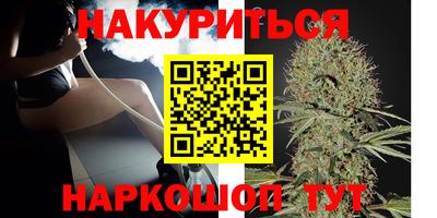 дмт Славгород