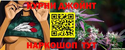 марки lsd Сланцы