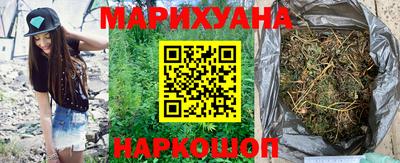 марки lsd Сланцы