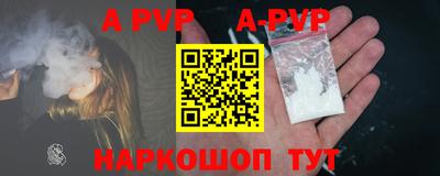 дмт Славгород