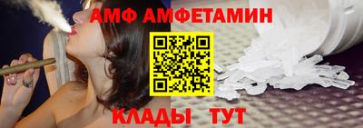 дмт Славгород