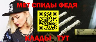 марки lsd Сланцы