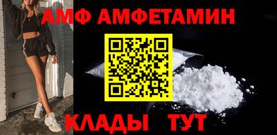 дмт Славгород