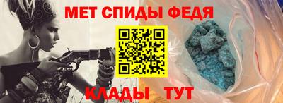 марки lsd Сланцы