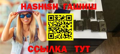 дмт Славгород
