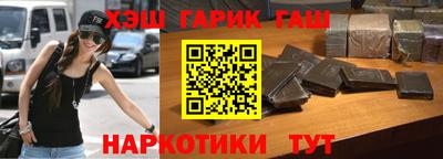 дмт Славгород